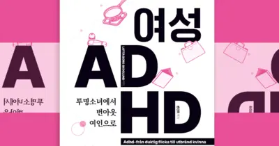 OG ADHD Korea